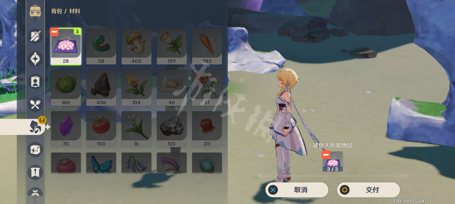 《原神》人魚童謠成就怎麽玩?2.1人魚童謠成就玩法介紹 《原神》人魚童謠成就怎麽玩?2.1人魚童謠成就玩法介紹