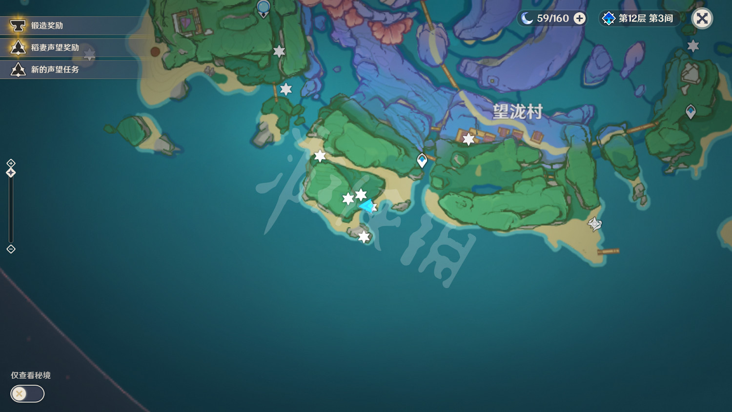 《原神》如願以償成就怎麽玩？如願以償成就玩法分享