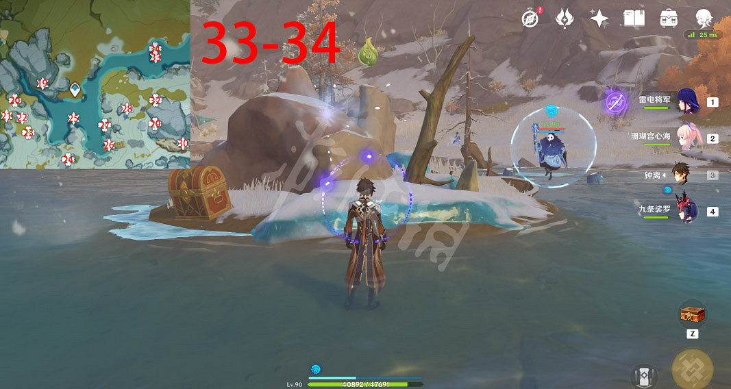 《原神》肅霜之路寶箱位置大全 逐月符位置匯總 《原神》肅霜之路寶箱位置大全 逐月符位置匯總