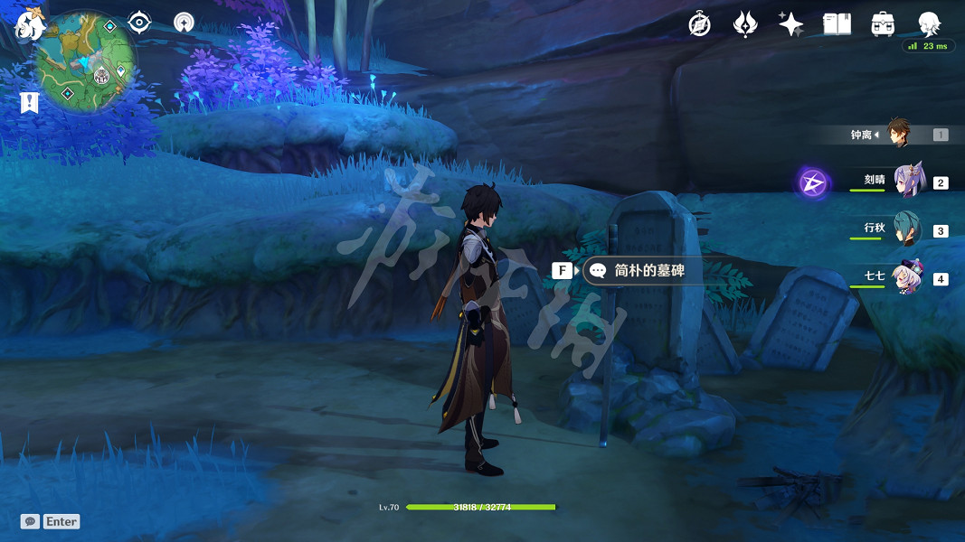 《原神》不再變老成就怎麽玩？不再變老成就玩法一覽