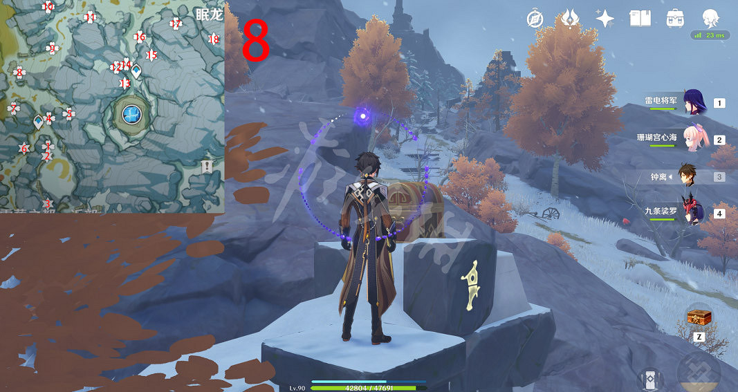 《原神》肅霜之路寶箱位置大全 逐月符位置匯總 《原神》肅霜之路寶箱位置大全 逐月符位置匯總