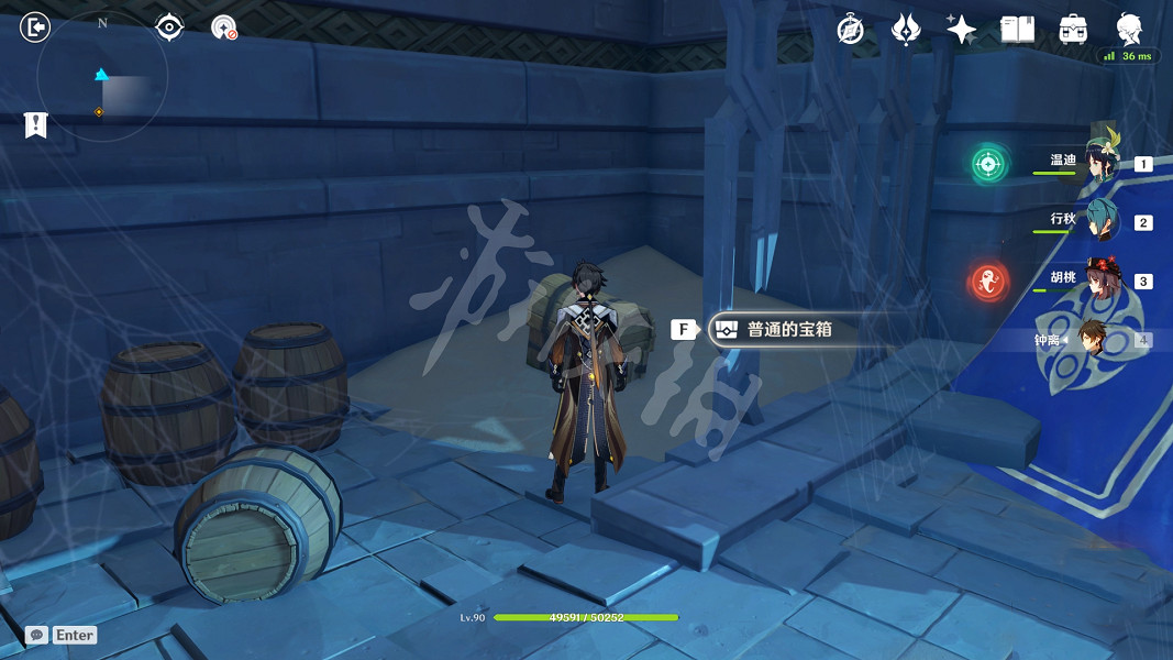 《原神》優菈傳說任務寶箱在哪?優菈傳說任務寶箱位置一覽 《原神》優菈傳說任務寶箱在哪?優菈傳說任務寶箱位置一覽