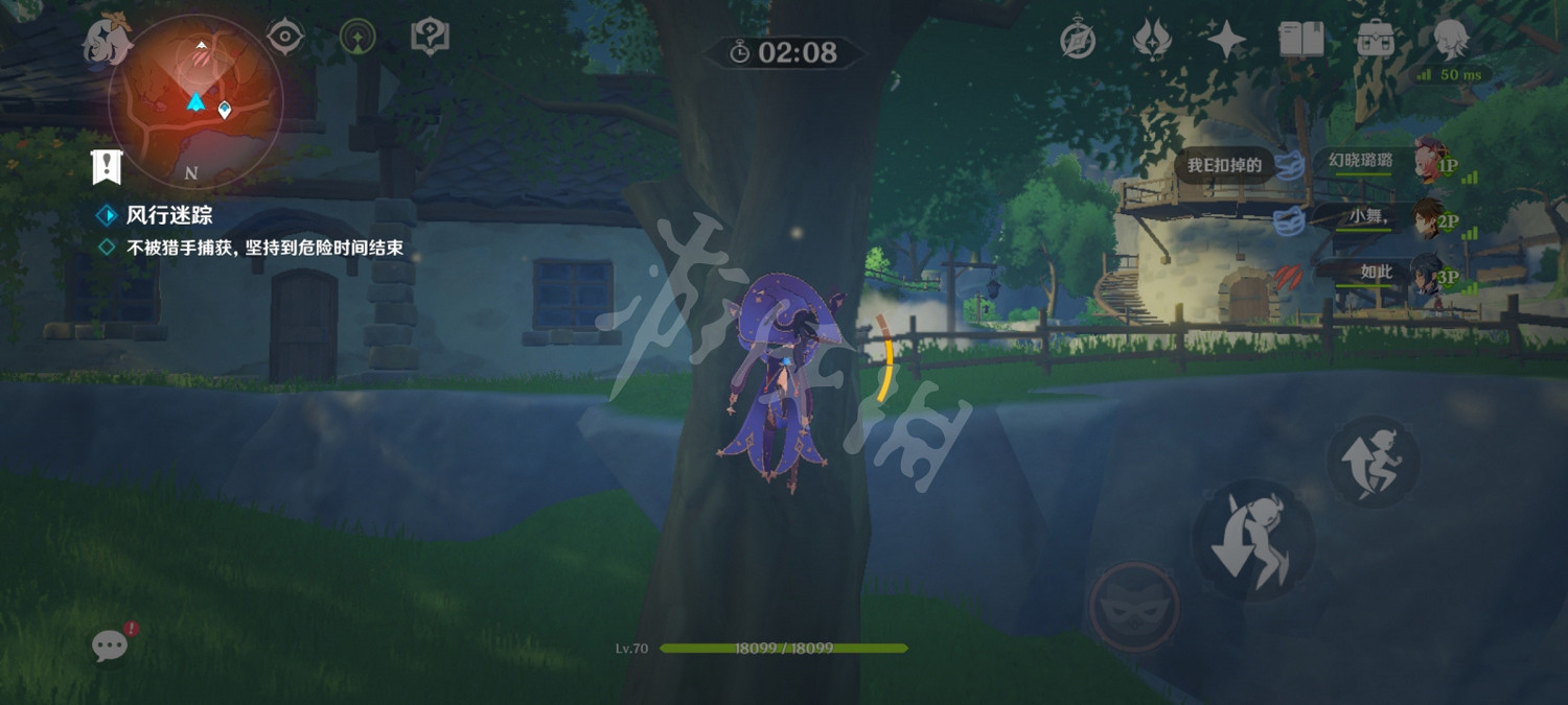 《原神》清泉鎮躲貓貓怎麽玩?風行迷蹤清泉鎮躲藏位置推薦 《原神》清泉鎮躲貓貓怎麽玩?風行迷蹤清泉鎮躲藏位置推薦