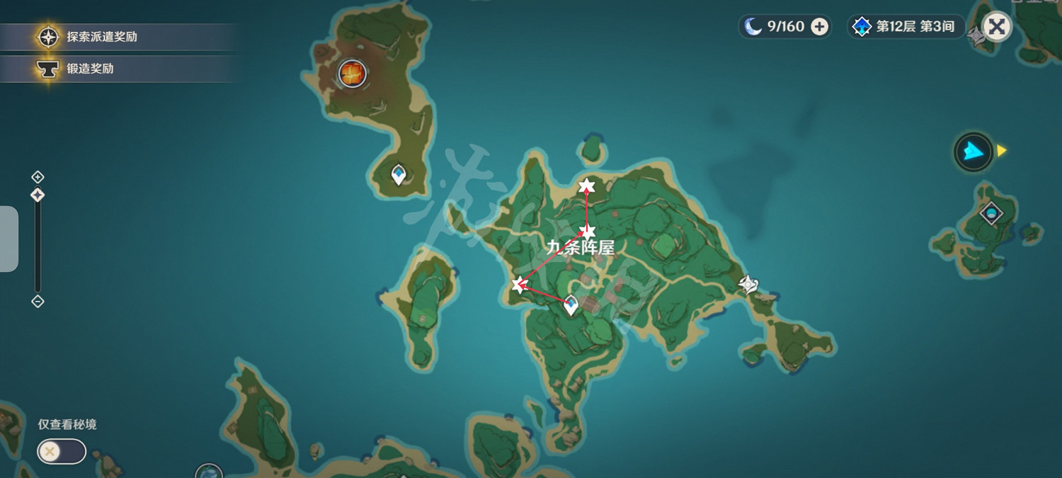 《原神》2.2鬼兜蟲在哪收集?2.2鬼兜蟲採集路線推薦 《原神》2.2鬼兜蟲在哪收集?2.2鬼兜蟲採集路線推薦