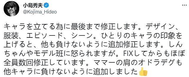小島爆料更多《死亡擱淺》開發內幕 部分創意竟來自遊戲BUG 小島爆料更多《死亡擱淺》開發內幕 部分創意竟來自遊戲BUG
