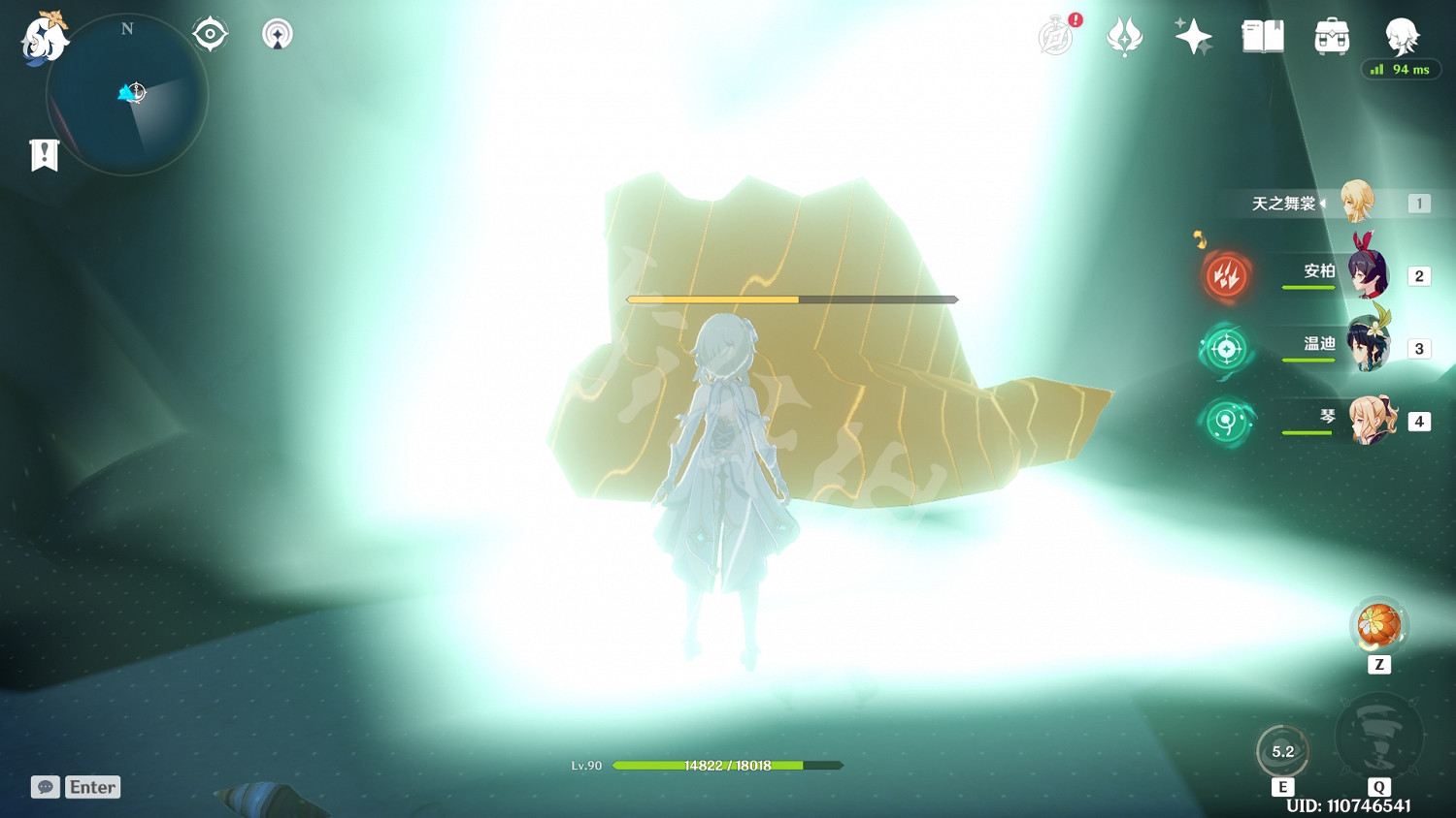 《原神》最後8個海螺在哪?最後8個回聲海螺位置一覽 《原神》最後8個海螺在哪?最後8個回聲海螺位置一覽