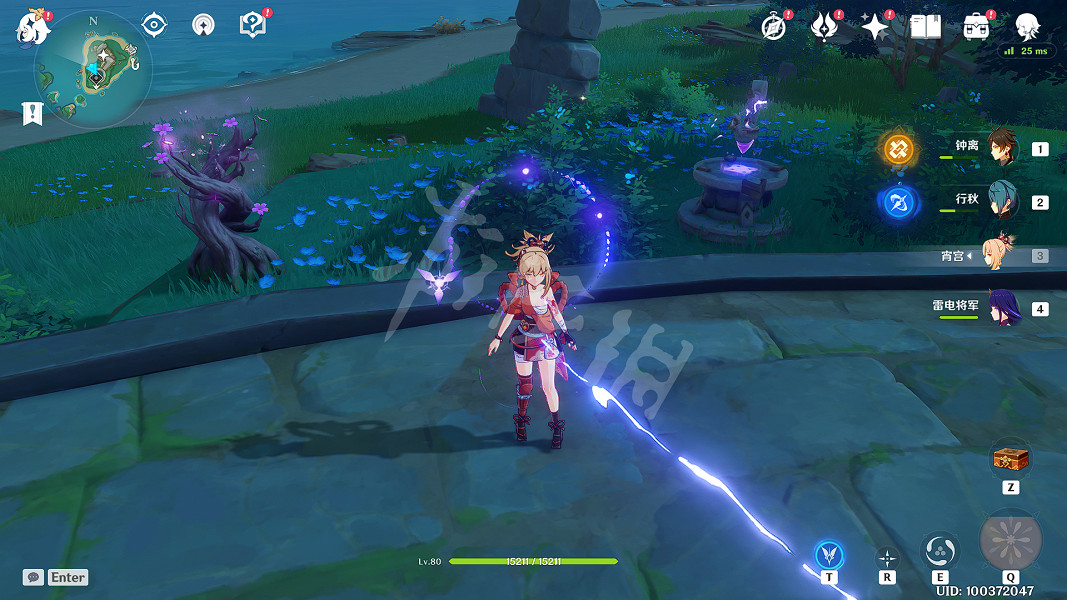 《原神》池中宅邸怎麽解鎖？池中宅邸副本開啟方法介紹