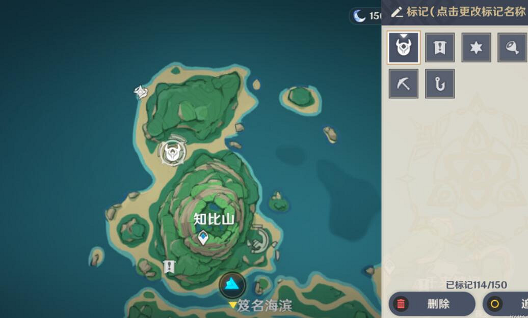 《原神》鶴觀七個石板位置在哪?鶴觀石板位置分布一覽 《原神》鶴觀七個石板位置在哪?鶴觀石板位置分布一覽