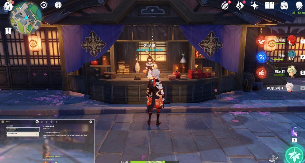 《原神》陰陽寮寶箱在哪？陰陽寮寶箱第一關位置分布介紹