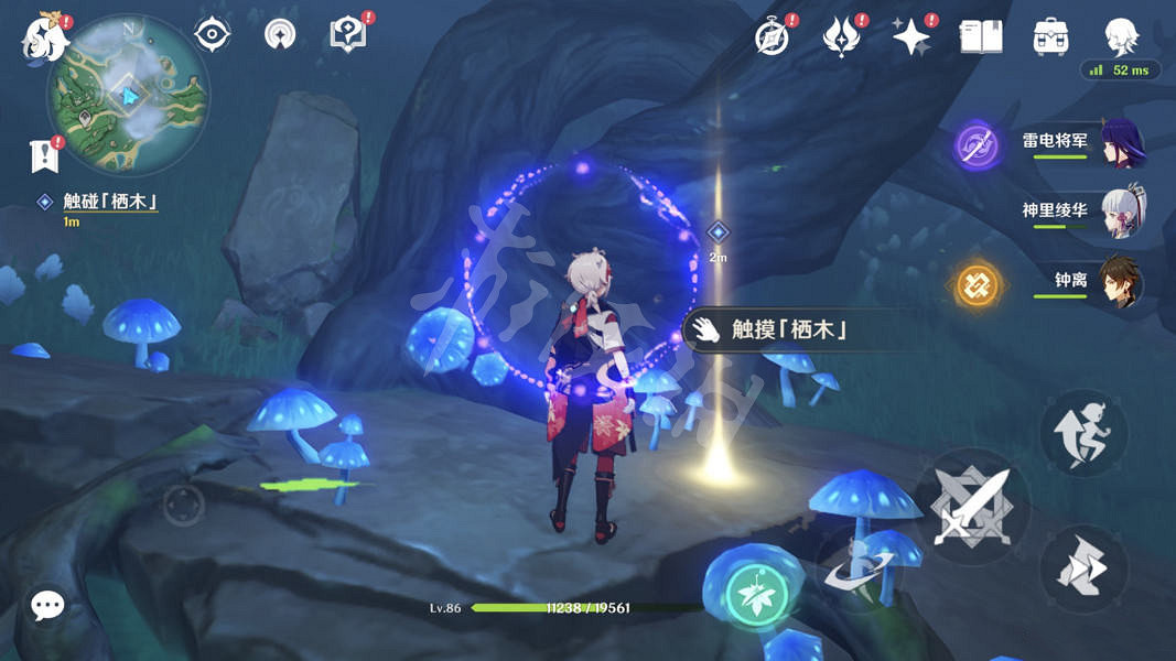 《原神》要求特別多的作家任務怎麽玩?要求特別多的作家任務玩法一覽 《原神》要求特別多的作家任務怎麽玩?要求特別多的作家任務玩法一覽