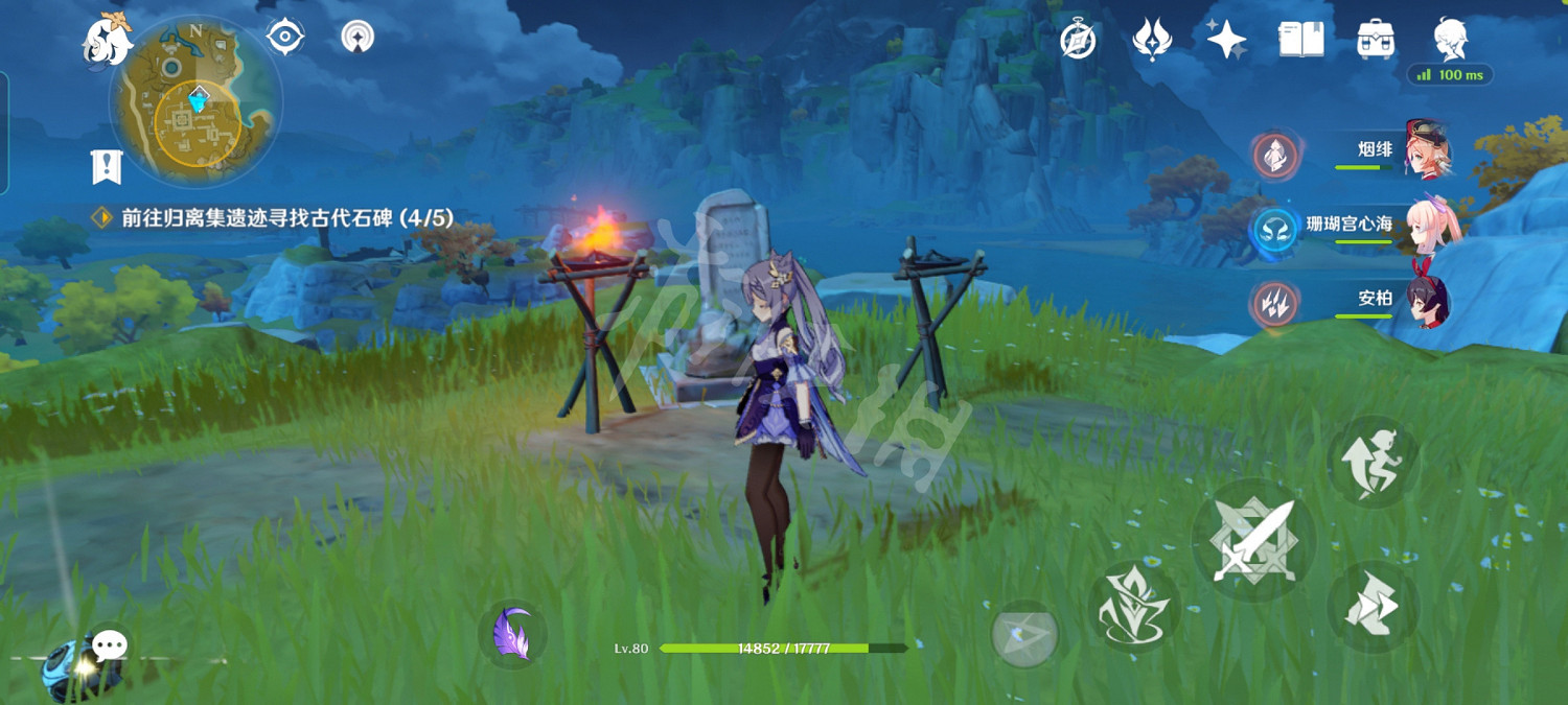 《原神》寶藏歸離的四個圓盤在哪？寶藏歸離任務玩法分享