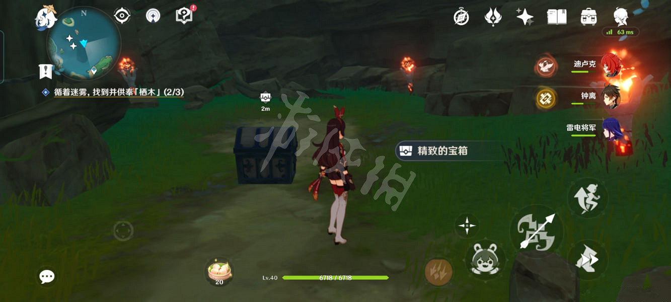 《原神》知比山羽毛怎麽玩?知比山羽毛玩法分享 《原神》知比山羽毛怎麽玩?知比山羽毛玩法分享