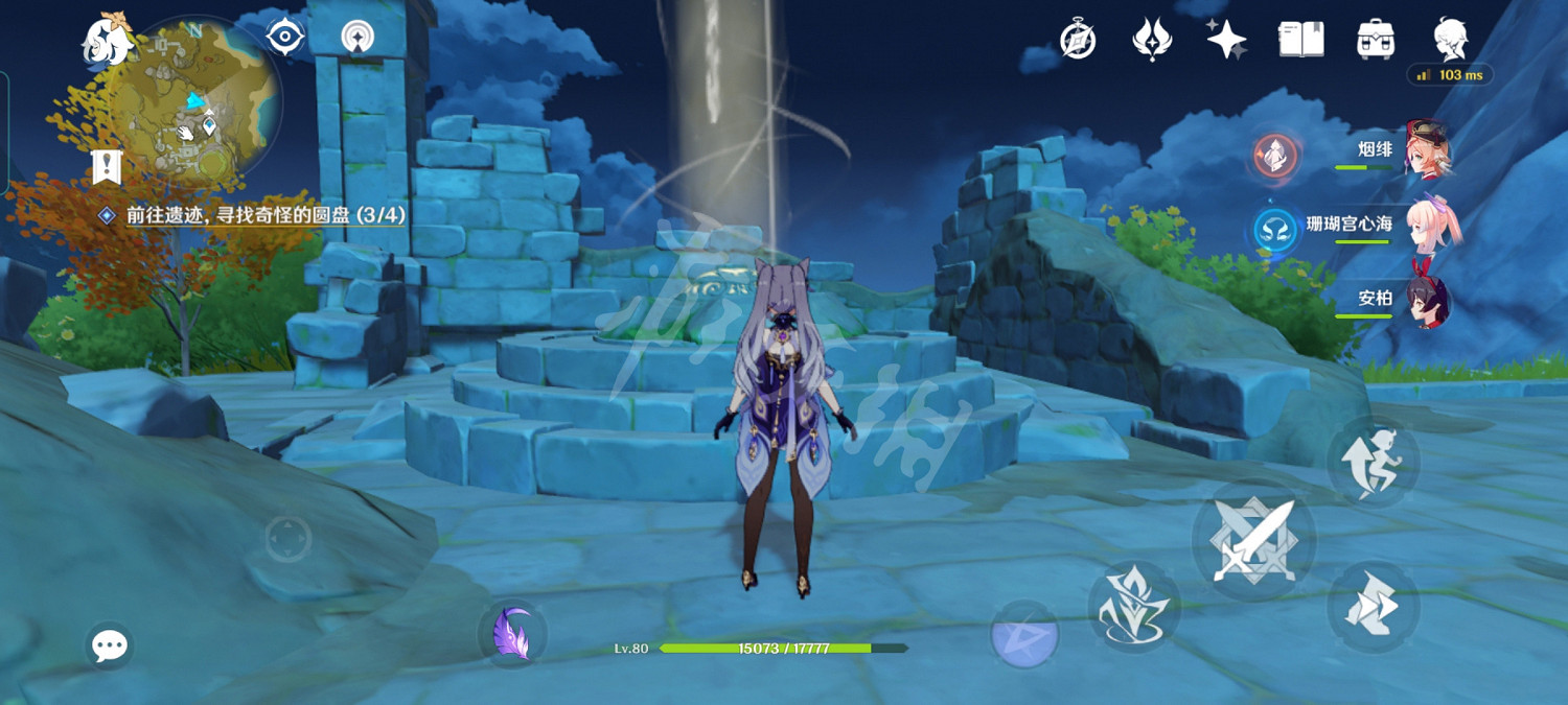 《原神》寶藏歸離的四個圓盤在哪？寶藏歸離任務玩法分享