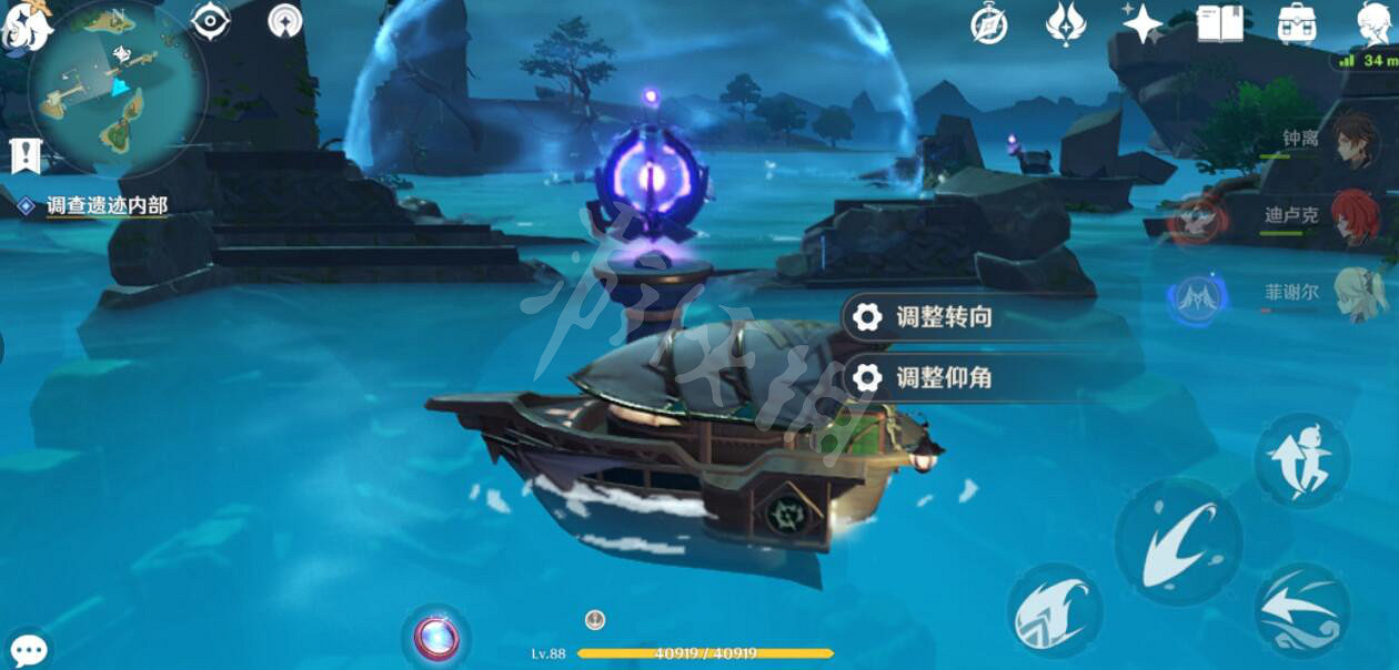 《原神》遠呂羽氏遺事其五光柱怎麽擺放?遠呂羽氏遺事其五過關技巧 《原神》遠呂羽氏遺事其五光柱怎麽擺放?遠呂羽氏遺事其五過關技巧