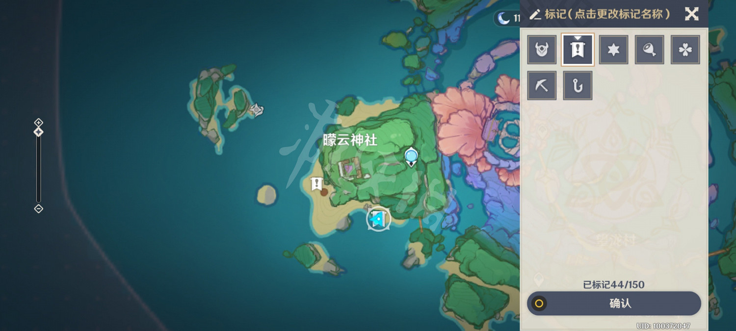 《原神》人魚童謠成就怎麽玩?2.1人魚童謠成就玩法介紹 《原神》人魚童謠成就怎麽玩?2.1人魚童謠成就玩法介紹