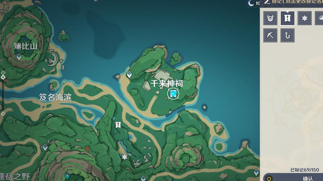 《原神》鬼魂任務蠣羅的委托支線攻略 蠣羅的委托寶箱怎麽拿? 《原神》鬼魂任務蠣羅的委托支線攻略 蠣羅的委托寶箱怎麽拿?