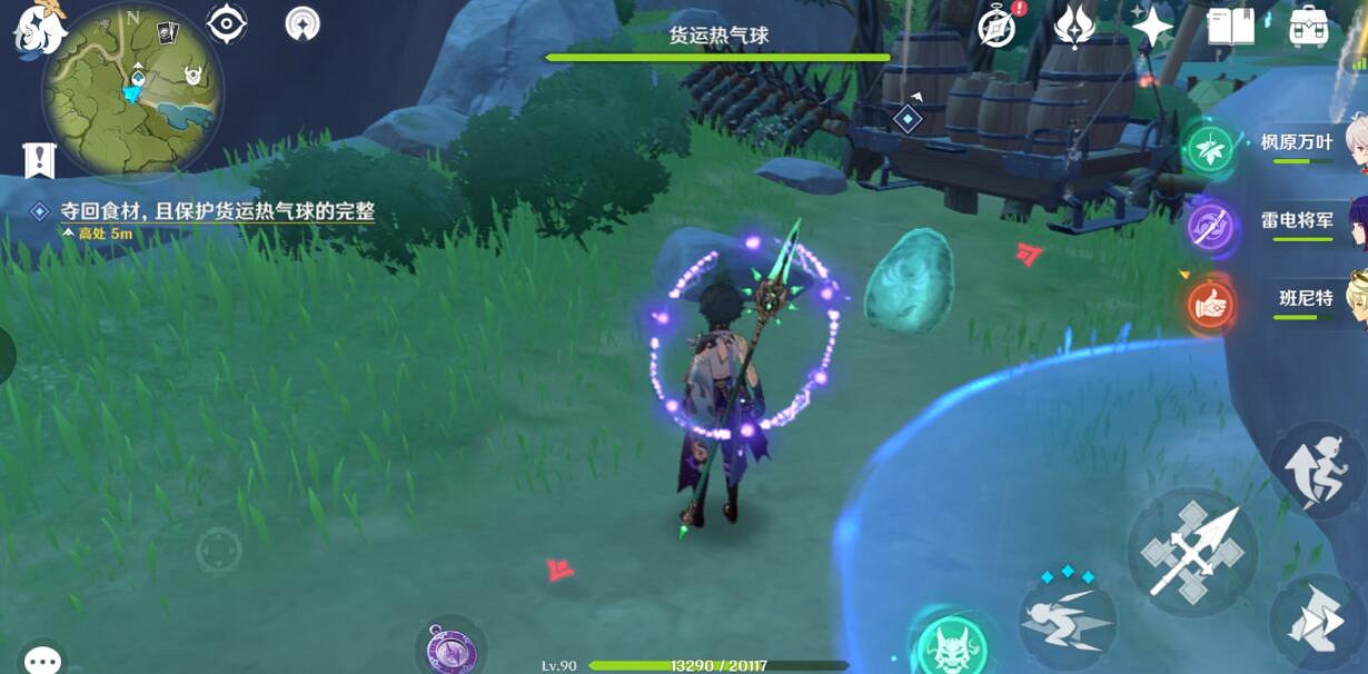 《原神》悠風之路獎勵怎麽獲得?韶光撫月悠風之路玩法流程 《原神》悠風之路獎勵怎麽獲得?韶光撫月悠風之路玩法流程