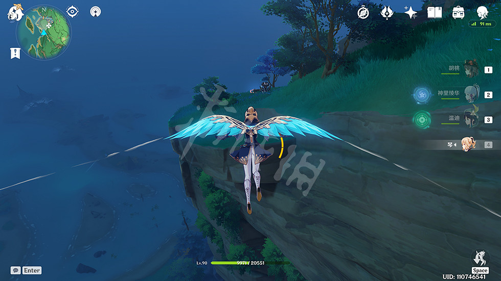 《原神》稻妻易漏寶箱在哪？稻妻易漏寶箱位置分享