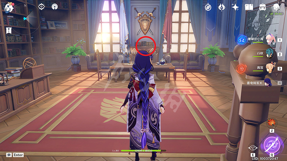 《原神》清泉之心分別在哪裡?清泉之心書籍位置分享 《原神》清泉之心分別在哪裡?清泉之心書籍位置分享