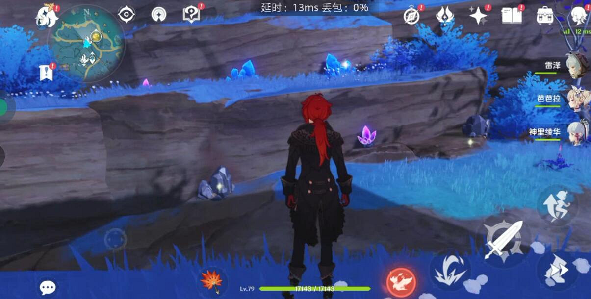 《原神》每日刷新礦點有哪些？2.1清籟島刷新礦點分享