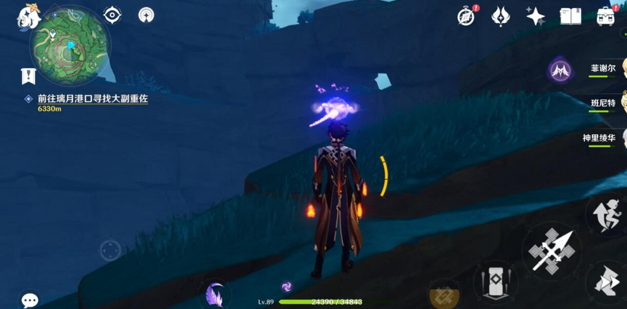 《原神》鶴觀壁畫寶箱怎麽拿?鶴觀壁畫寶箱獲得方法 《原神》鶴觀壁畫寶箱怎麽拿?鶴觀壁畫寶箱獲得方法