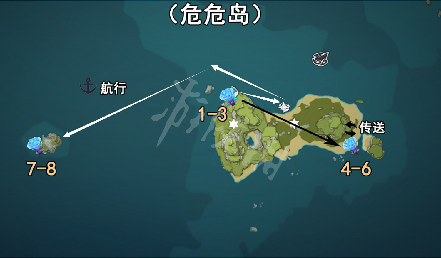 《原神》海靈芝有什麽用?海靈芝收集路線分享 《原神》海靈芝有什麽用?海靈芝收集路線分享