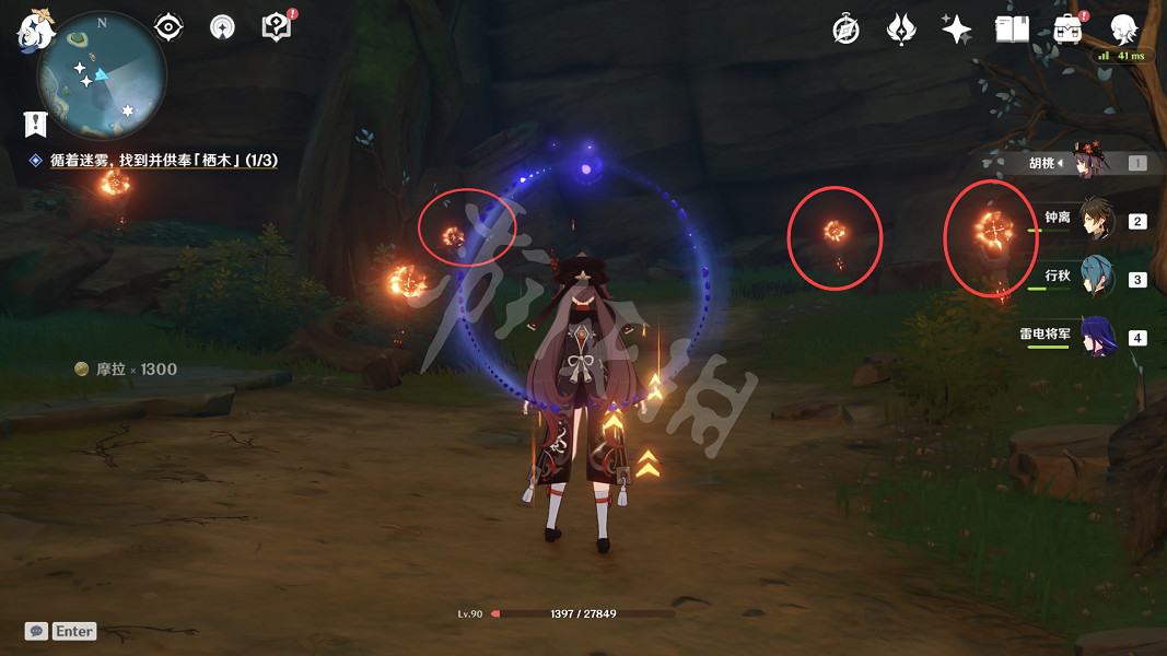 《原神》知比山火炬解謎怎麽玩?知比山火炬解謎玩法分享 《原神》知比山火炬解謎怎麽玩?知比山火炬解謎玩法分享