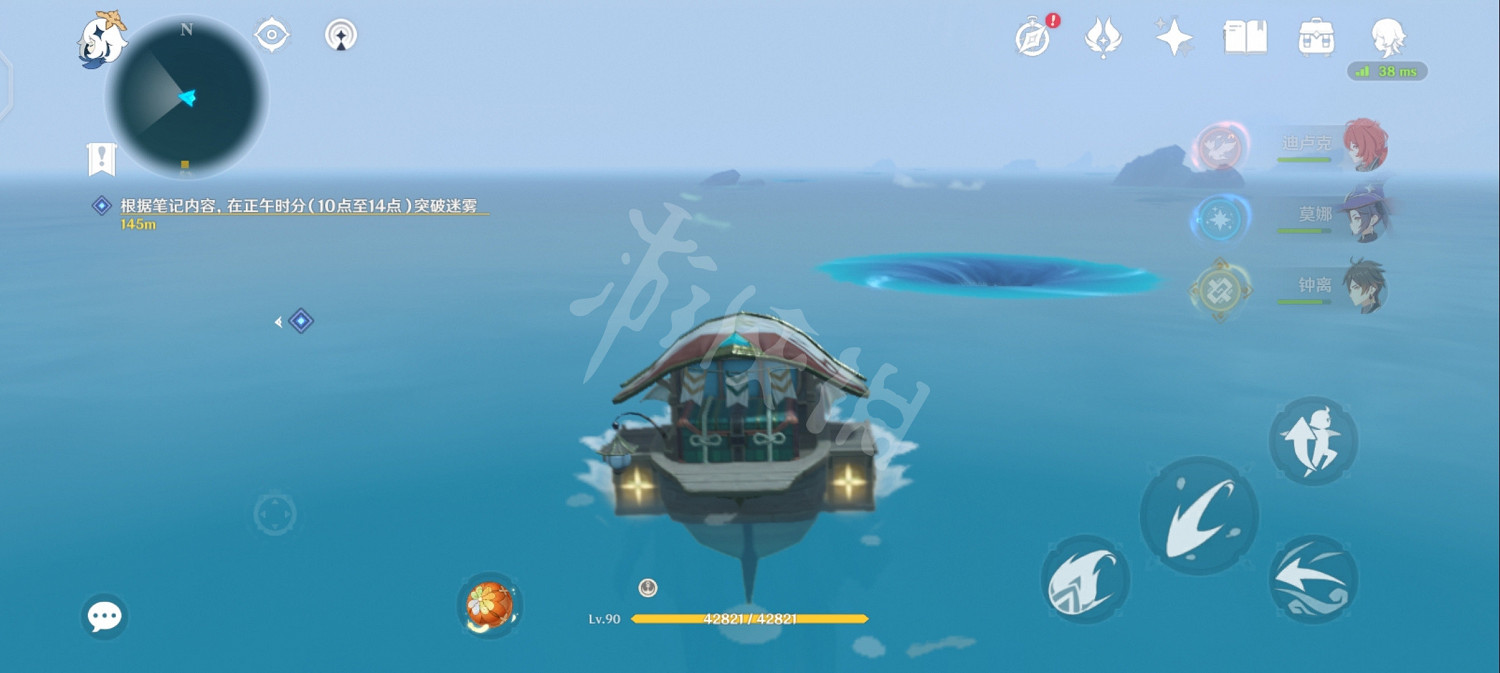 《原神》1.6霧與海之風任務怎麽玩?1.6霧與海之風任務玩法分享 《原神》1.6霧與海之風任務怎麽玩?1.6霧與海之風任務玩法分享