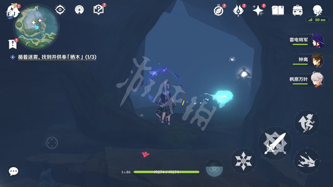 《原神》要求特別多的作家任務怎麽玩?要求特別多的作家任務玩法一覽 《原神》要求特別多的作家任務怎麽玩?要求特別多的作家任務玩法一覽