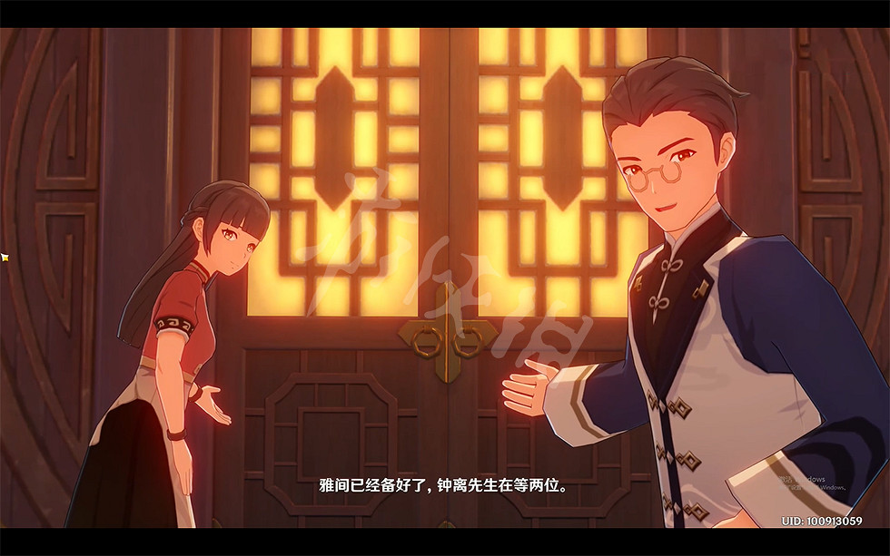 《原神》第一次遇見鍾離地點在哪?第一次遇見鍾離位置介紹 《原神》第一次遇見鍾離地點在哪?第一次遇見鍾離位置介紹