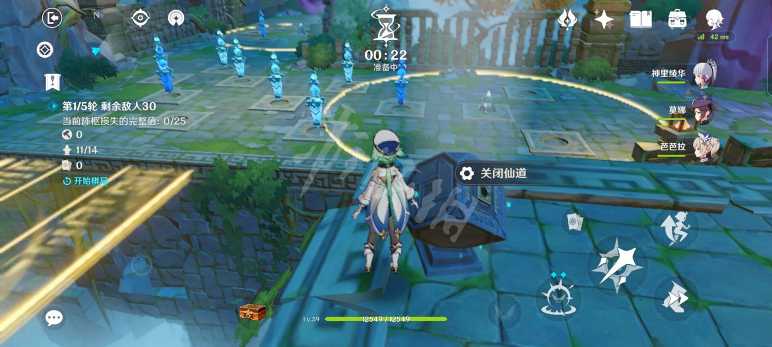 《原神》2.0機關棋譚第六關怎麽玩？機關棋譚枕仙橋玩法一覽