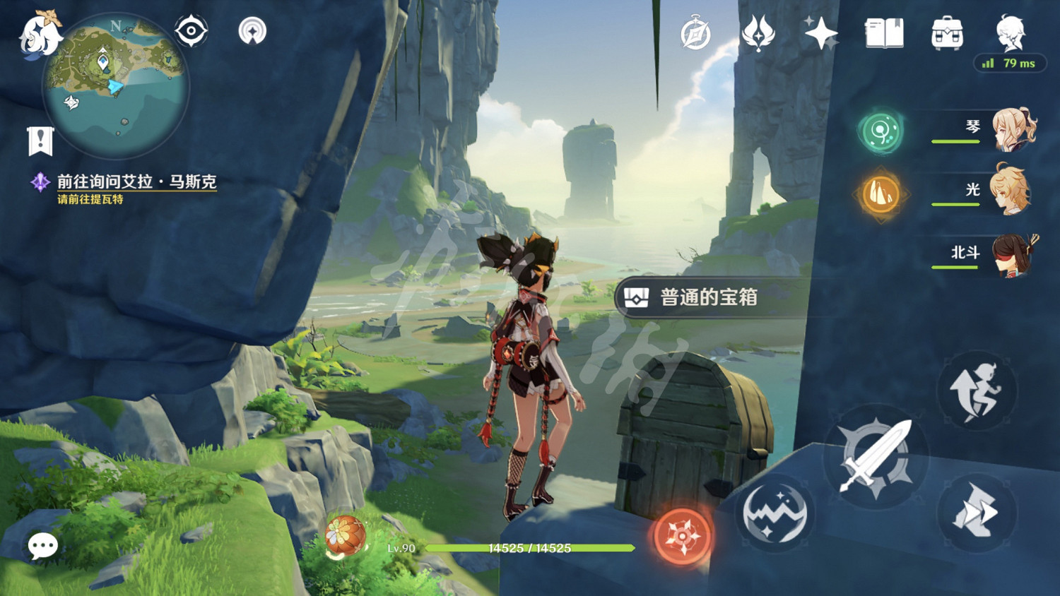 《原神》金蘋果群島隱藏寶箱在哪?金蘋果群島隱藏寶箱位置分享 《原神》金蘋果群島隱藏寶箱在哪?金蘋果群島隱藏寶箱位置分享