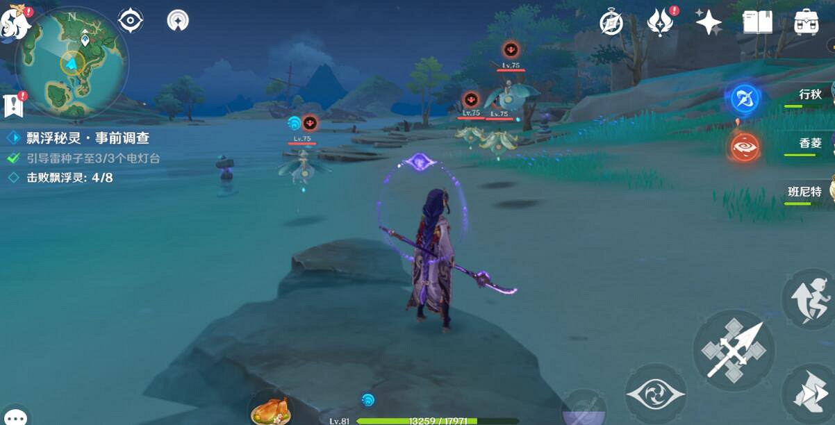 《原神》漂浮秘靈活動電燈台在哪?漂浮秘靈活動第四天要點 《原神》漂浮秘靈活動電燈台在哪?漂浮秘靈活動第四天要點