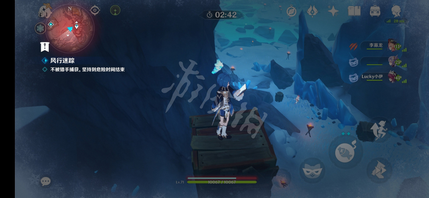 《原神》風行迷蹤雪山防抓？風行迷蹤雪山防抓技巧分享