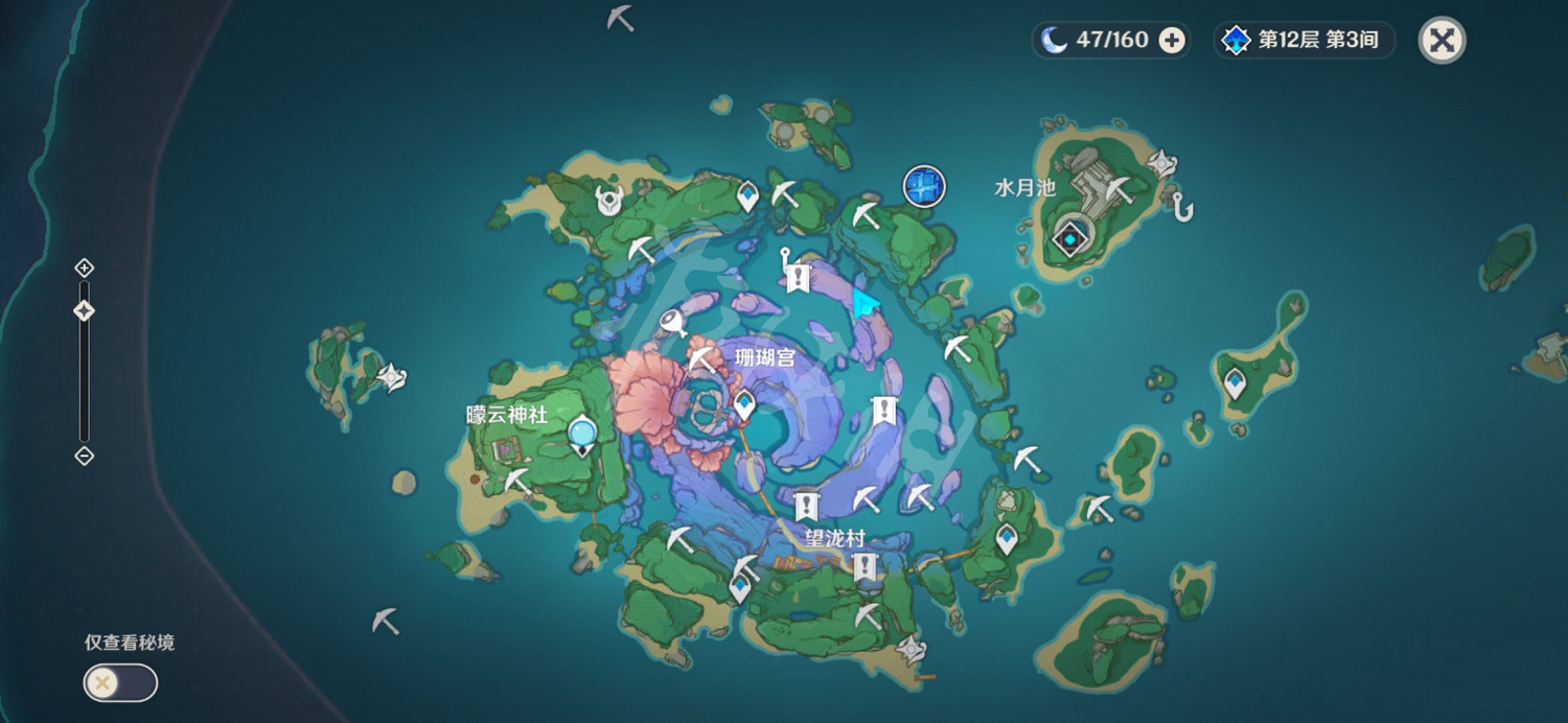 《原神》古老的祭壇稻妻在哪？古老的祭壇位置介紹