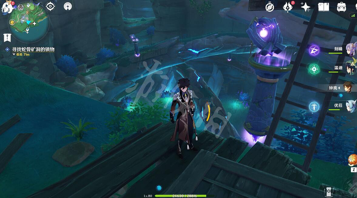 《原神》遠呂羽氏遺事其三任務過關技巧 遠呂羽氏遺事其三怎麽完成？