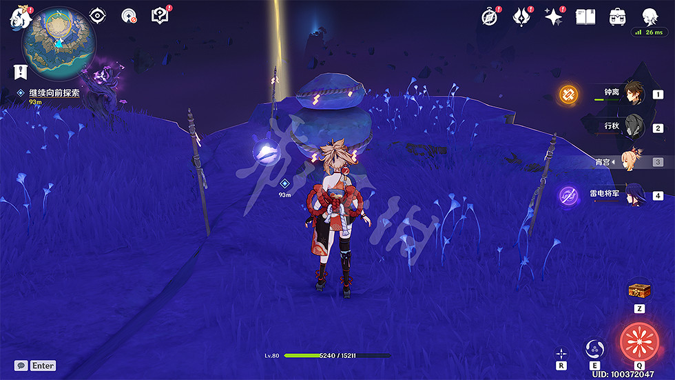 《原神》封印鎮石第四個怎麽玩？封印鎮石第四個玩法分享