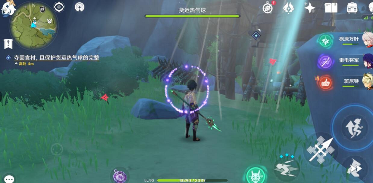 《原神》悠風之路獎勵怎麽獲得?韶光撫月悠風之路玩法流程 《原神》悠風之路獎勵怎麽獲得?韶光撫月悠風之路玩法流程