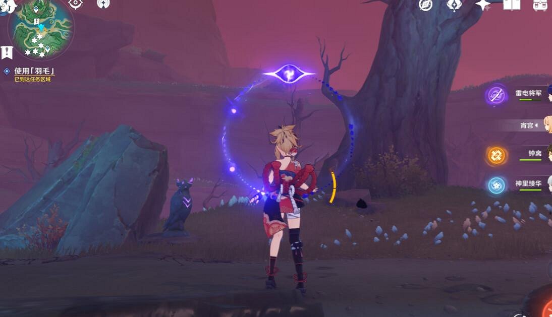 《原神》日輪與菅名山怎麽觸發?日輪與菅名山任務攻略 《原神》日輪與菅名山怎麽觸發?日輪與菅名山任務攻略