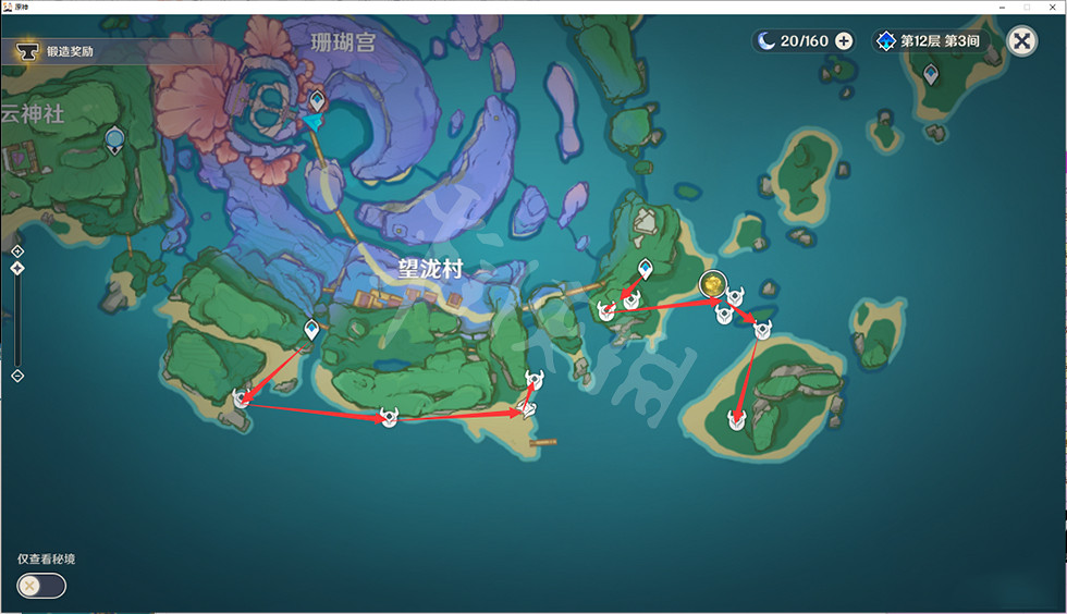 《原神》飄浮靈哪裡多?飄浮靈討伐路線推薦 《原神》飄浮靈哪裡多?飄浮靈討伐路線推薦