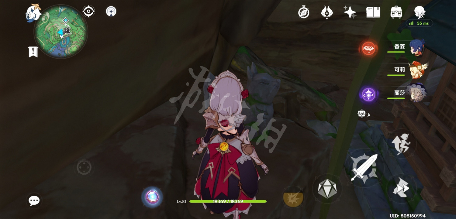 《原神》鳴神大社雷神瞳怎麽拿？鳴神大社山下雷神瞳拿法分享