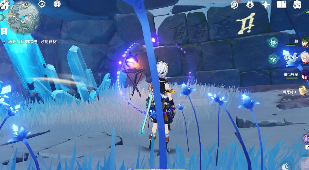 《原神》肅霜之路機關解密方法 肅霜之路機關怎麽開？