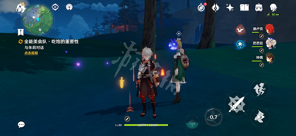 《原神》吃飽的重要性任務怎麽玩？吃飽的重要性任務玩法介紹