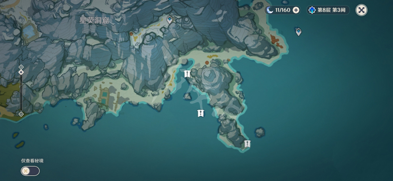 《原神》執望三千里任務怎麽玩?執望三千里任務玩法分享 《原神》執望三千里任務怎麽玩?執望三千里任務玩法分享