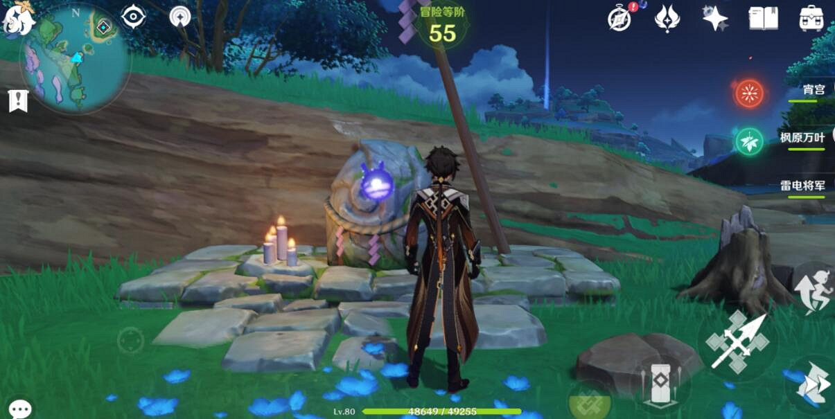 《原神》妖狸哪裡有?山田五的木槌成就達成技巧 《原神》妖狸哪裡有?山田五的木槌成就達成技巧