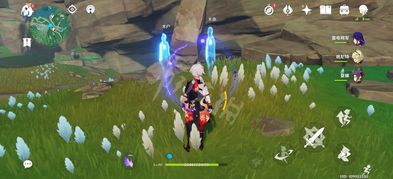 《原神》鶴觀鬼魂木戶的委托怎麽玩？鶴觀木戶木奈委托玩法分享