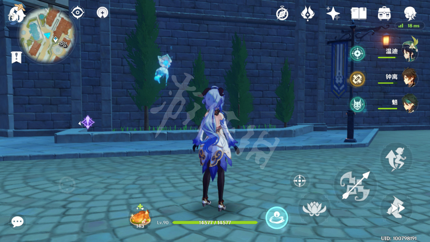 《原神》鬆木在哪採集 松樹砍伐路線推薦