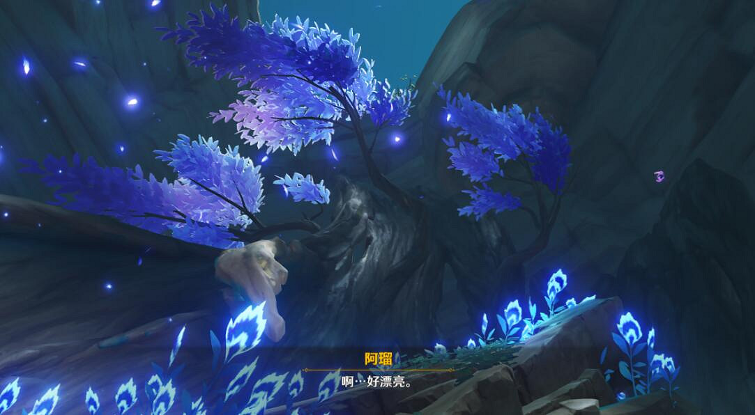 《原神》日輪與菅名山怎麽觸發?日輪與菅名山任務攻略 《原神》日輪與菅名山怎麽觸發?日輪與菅名山任務攻略