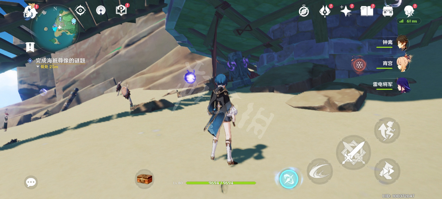 《原神》人魚童謠成就怎麽玩?2.1人魚童謠成就玩法介紹 《原神》人魚童謠成就怎麽玩?2.1人魚童謠成就玩法介紹