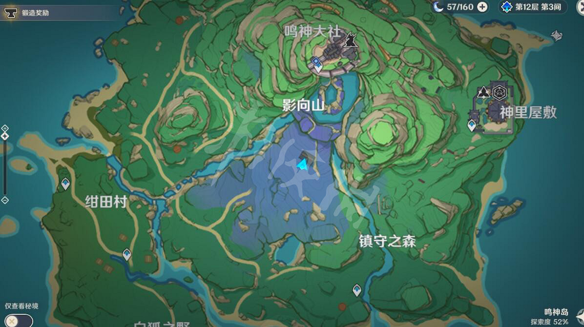 《原神》荒廢神社怎麽解密？紺田村東北的荒廢神社解密心得